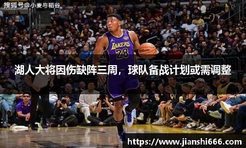 凤凰联盟首页官网