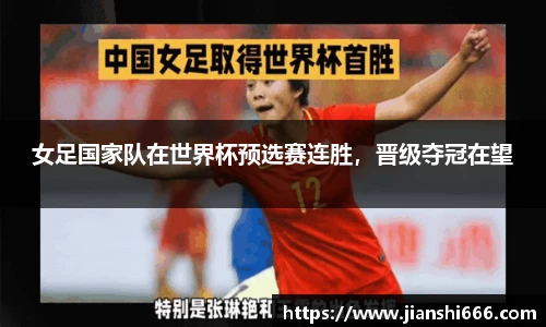 凤凰联盟平台