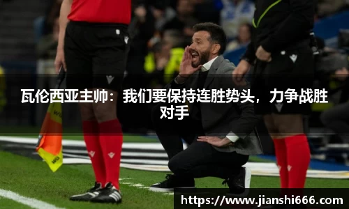 凤凰联盟平台