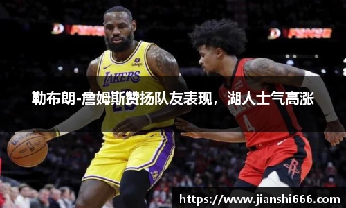 凤凰联盟首页官网