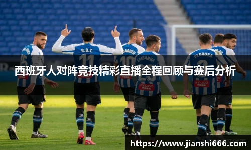 凤凰联盟平台
