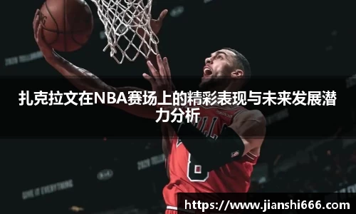 凤凰联盟首页官网