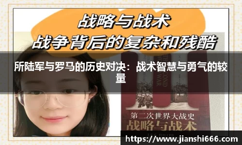 凤凰联盟