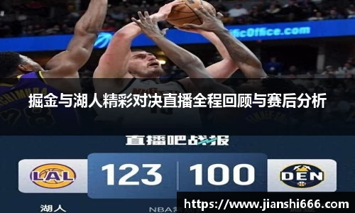 凤凰联盟平台