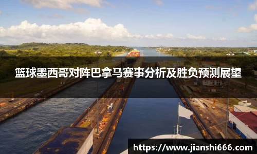 凤凰联盟首页官网