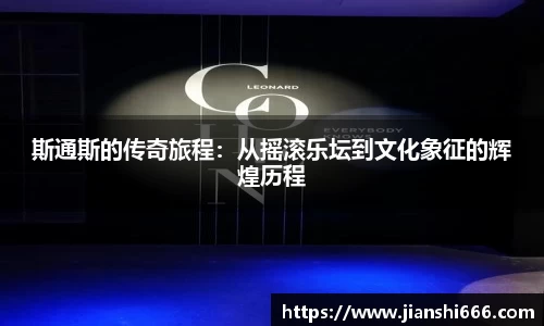 凤凰联盟平台