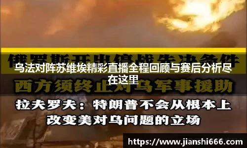 凤凰联盟平台