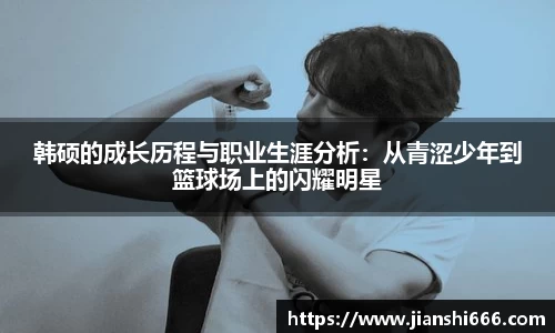 凤凰联盟