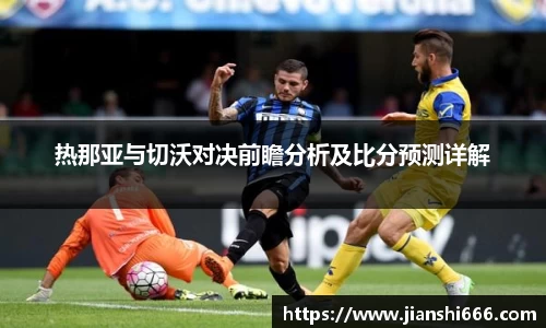 凤凰联盟平台