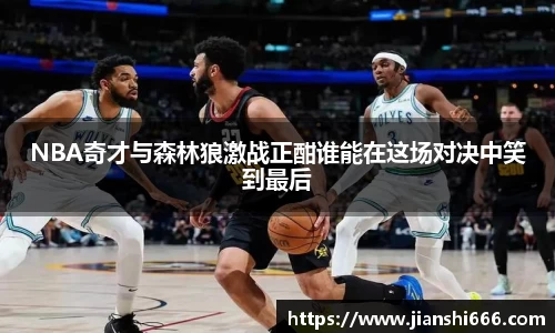 凤凰联盟平台