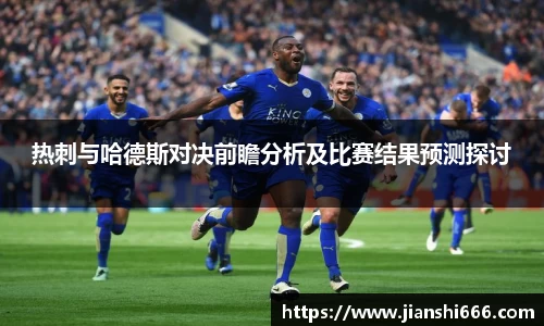 凤凰联盟首页官网