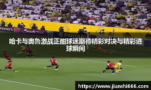 凤凰联盟首页官网
