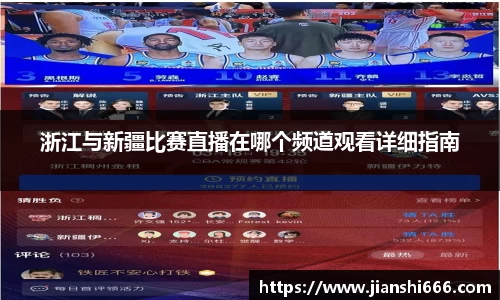 凤凰联盟平台