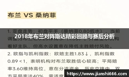 凤凰联盟