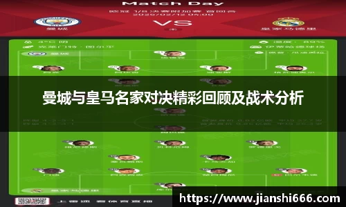 凤凰联盟app