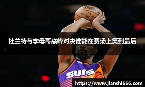 凤凰联盟平台