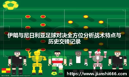 凤凰联盟首页官网