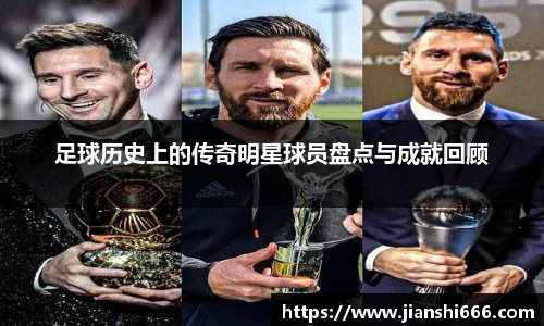 凤凰联盟