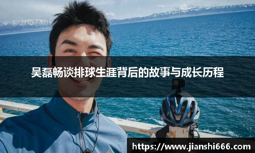 凤凰联盟平台