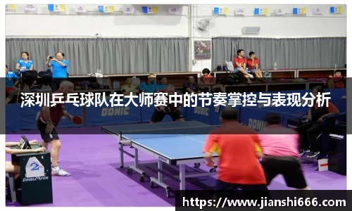 凤凰联盟app