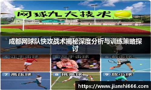 凤凰联盟首页官网