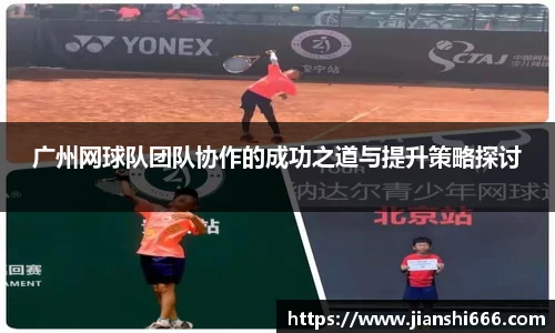 凤凰联盟首页官网