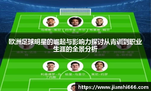 凤凰联盟首页官网