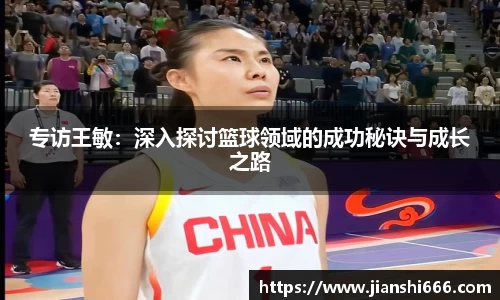 凤凰联盟首页官网