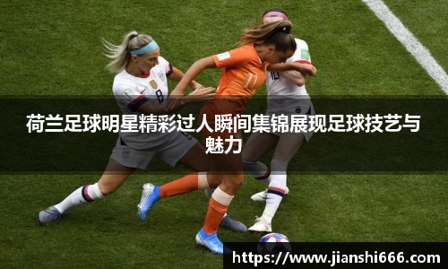 凤凰联盟首页官网