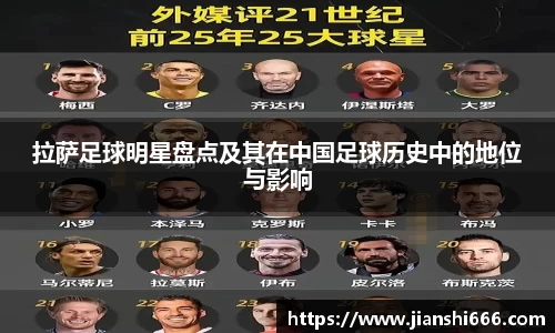 凤凰联盟首页官网