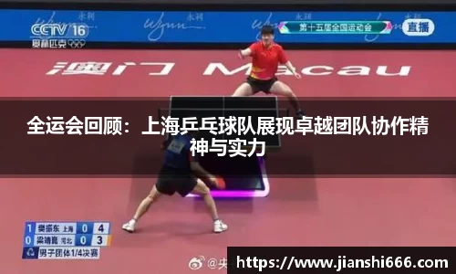 凤凰联盟首页官网