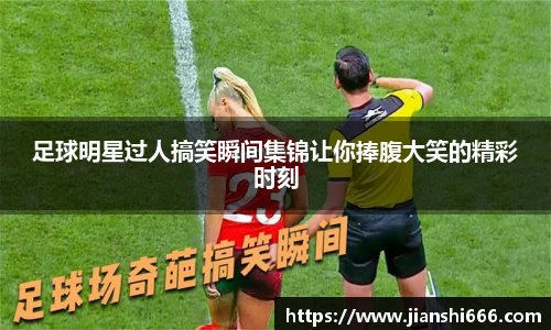 凤凰联盟首页官网